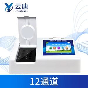 食品快檢設(shè)備