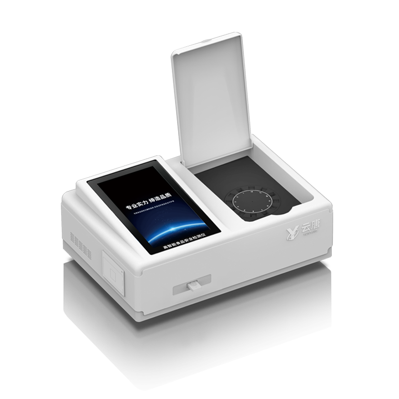 食品檢測(cè)儀