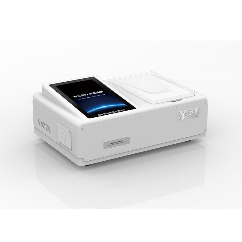 食品安全檢測儀 食品安全檢測儀