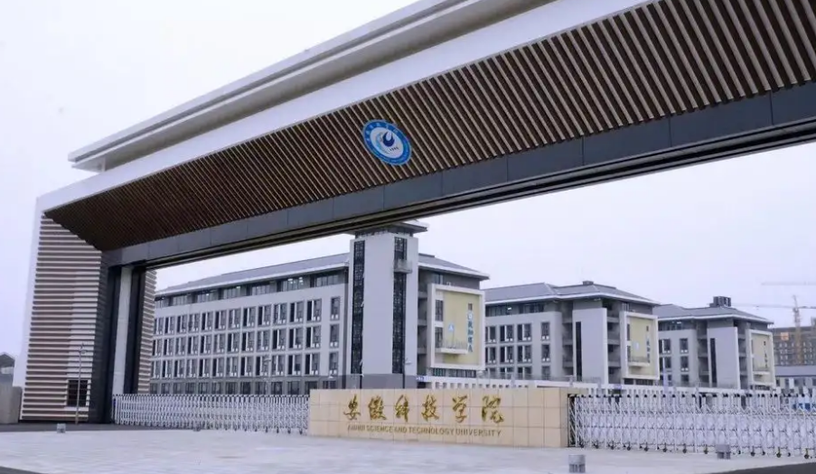 安徽科技學(xué)校購(gòu)買植物根測(cè)量系統(tǒng)