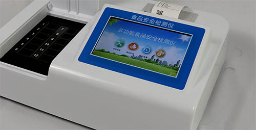 食品檢測中農(nóng)藥殘留檢測技術(shù)是如何發(fā)展的？