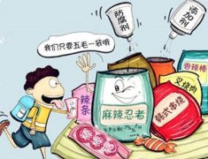 遼寧省市場監(jiān)管局持續(xù)開展食品安全建設年活動