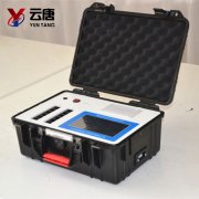 食品安全檢測儀廠家選擇哪家好呢？