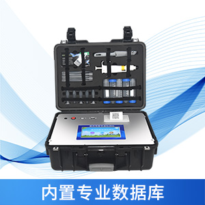 獸藥殘留檢測儀 獸藥殘留檢測儀